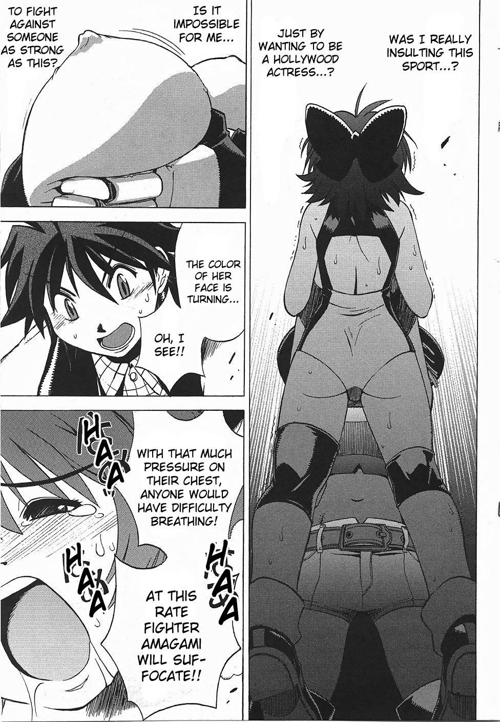 Wrestle! Idol [ecchi] Chapter 1000 Page 45